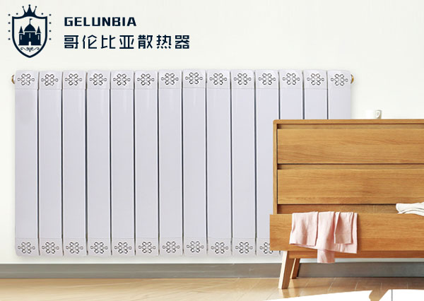 銅鋁復合散熱器廠家