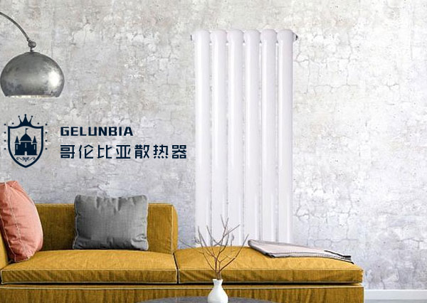 哥倫比亞散熱器