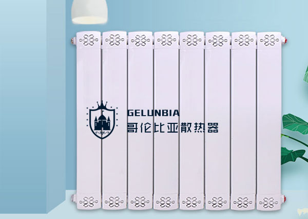 銅鋁復合散熱器廠家